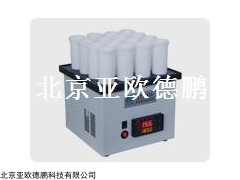 样品预处理加热仪DP-9816