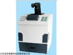 强度荧光增白剂检测仪DP-100