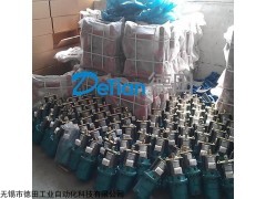 YWZ-600/180,液压制动器