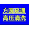 泰安燈具安裝