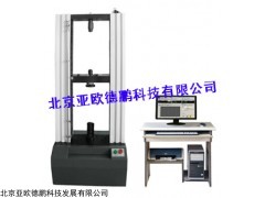 微机控制碟形弹簧试验机DP-06844