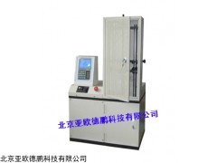 大型机械式低频弹簧疲劳试验机DP-06831