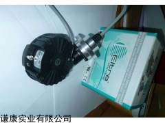 ELTRA防爆編碼器