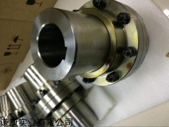 JAURE球型联轴器