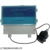 供應(yīng)SYSB4型分體超聲波液位計(jì)廠家