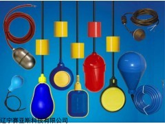 生产电缆浮球液位开关原理与选型厂家