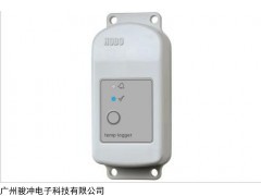 内置温度传感器室外防风雨数据记录仪MX2305