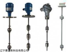 促销连杆浮球液位开关生产