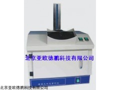 暗箱式微型紫外系统DP-200
