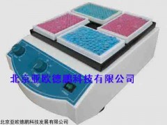 微孔板快速振荡器DP-9001
