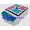 微孔板快速振荡器DP-9001