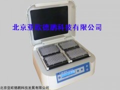 微孔板恒温振荡器DP9010