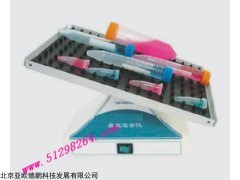 盘旋式混合器DP-3-D