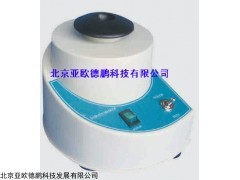 旋涡混合器DP-861