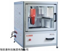 PIXL菌落挑選工作站，菌落成像識(shí)別篩選，菌落篩選