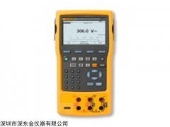 Fluke 754PLUS美国福禄克多功能过程校验仪