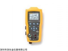 Fluke 719Pro电动压力校准器,福禄克719Pro