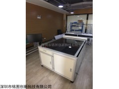 扫描仪 服装抄版机 自动化读图仪