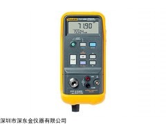 Fluke 719压力校验仪,美国福禄克Fluke 719