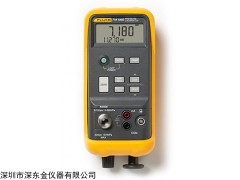 Fluke 718压力校准仪,福禄克Fluke 718