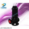 25QWP6-10-0.75不銹鋼排污泵
