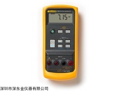 Fluke 715电压电流校准器,福禄克Fluke 715