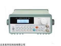 函数信号发生器