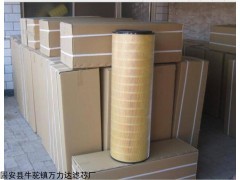 焊煙機耐高溫除塵濾芯