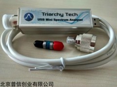 進口頻譜儀價格