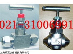 SAFELOK針型閥IV25MSW316H416-20-GP