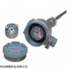 羅斯蒙特248HAK2NS溫度變送器模塊 原裝