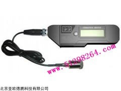 手持式数据采集器DP-VT67