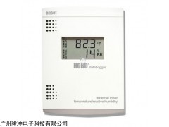 廠房/博物館/機(jī)房/樓宇室內(nèi)溫濕度記錄器 U14-002
