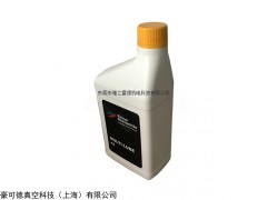 Rietschle真空泵油供應(yīng)商 真空泵油廠家