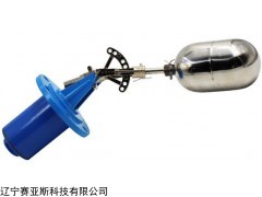 國產(chǎn)UQK-02型浮球液位控制器促銷
