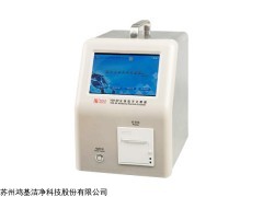Y09-1108型激光塵埃粒子測定儀