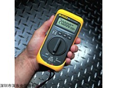 Fluke 705环路校准器,美国福禄克Fluke 705