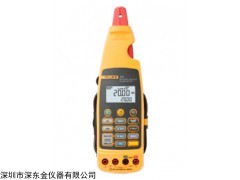 Fluke 771毫安过程钳型表,福禄克Fluke 771