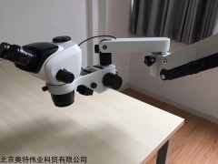 落地式顯微鏡ML-680
