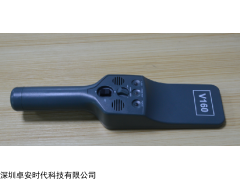 手持金屬探測器監(jiān)獄專用