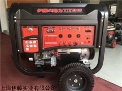 9KW伊藤发电机型号