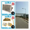 120wled防爆路灯