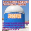 沼气发酵罐的维护