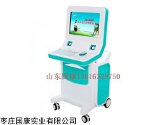 兒童心理健康測試儀之心理問題解決方法