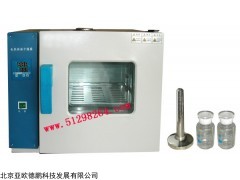 石油产品密封适应性指数测定仪DP-147