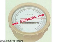 空盒气压表DPM3