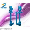 YW200-400-30-45不銹鋼液下排污泵