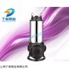 250WQ600-15-37(G)不銹鋼潛水排污泵