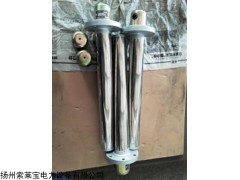 HRY2-220/3護套式管狀電加熱器廠家熱賣