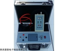 YDL-2137D带电电缆识别仪